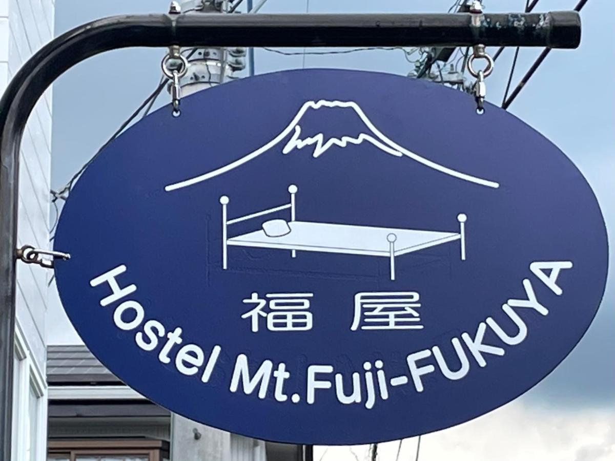 Hostel Mt. Fuji - Fukuya Fujiyoshida Buitenkant foto